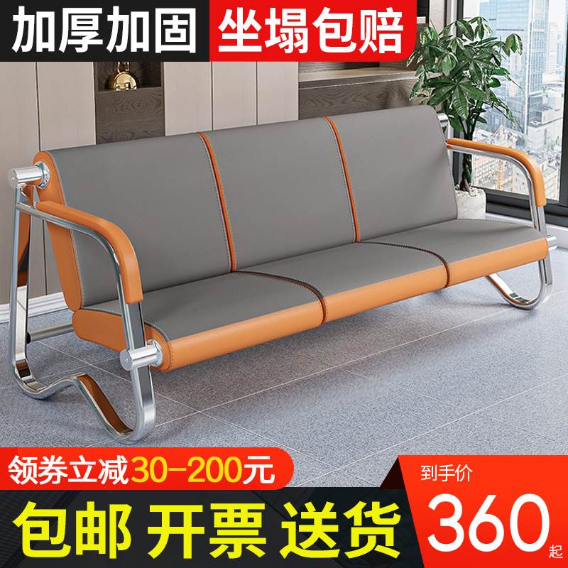 排椅三人位机场椅候诊椅公共连排椅休息等候椅银行医用座椅长椅子