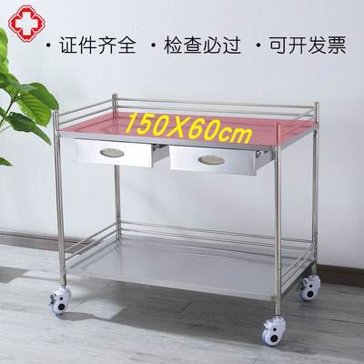 304医用加长推车不锈钢处置台手术室操作台打包台器械大推车