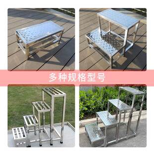 不锈钢脚踏凳储物防滑楼梯踏步台阶登高取货理货家用洗车两三步凳