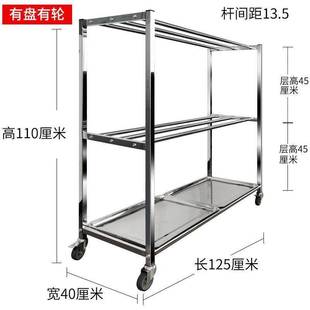 鑫呈瑞 桌上晾烤鸭架不锈钢肉类脆皮烤肉鱼鸡鹅鸭坯 沥油水风干架