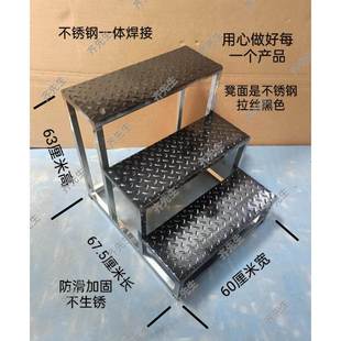 不锈钢脚踏凳家用室内小楼梯台阶踏步梯子两二三四步梯台阶凳梯凳