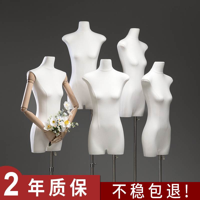服装店扁身模特道具女半身假人偶扁平胸女装橱窗专用展示衣架人台