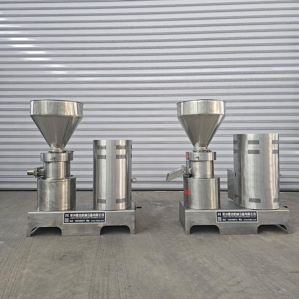 不锈钢食品胶体磨厂家供应乳化沥青防水涂料均质研磨机卧式胶体磨