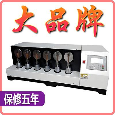 中底纤维曲折试验机纤维板曲折实验机鞋子中底板耐折测试仪