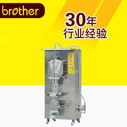 【包装机械】DXD600液体自动包装机全自动灌装机封口机