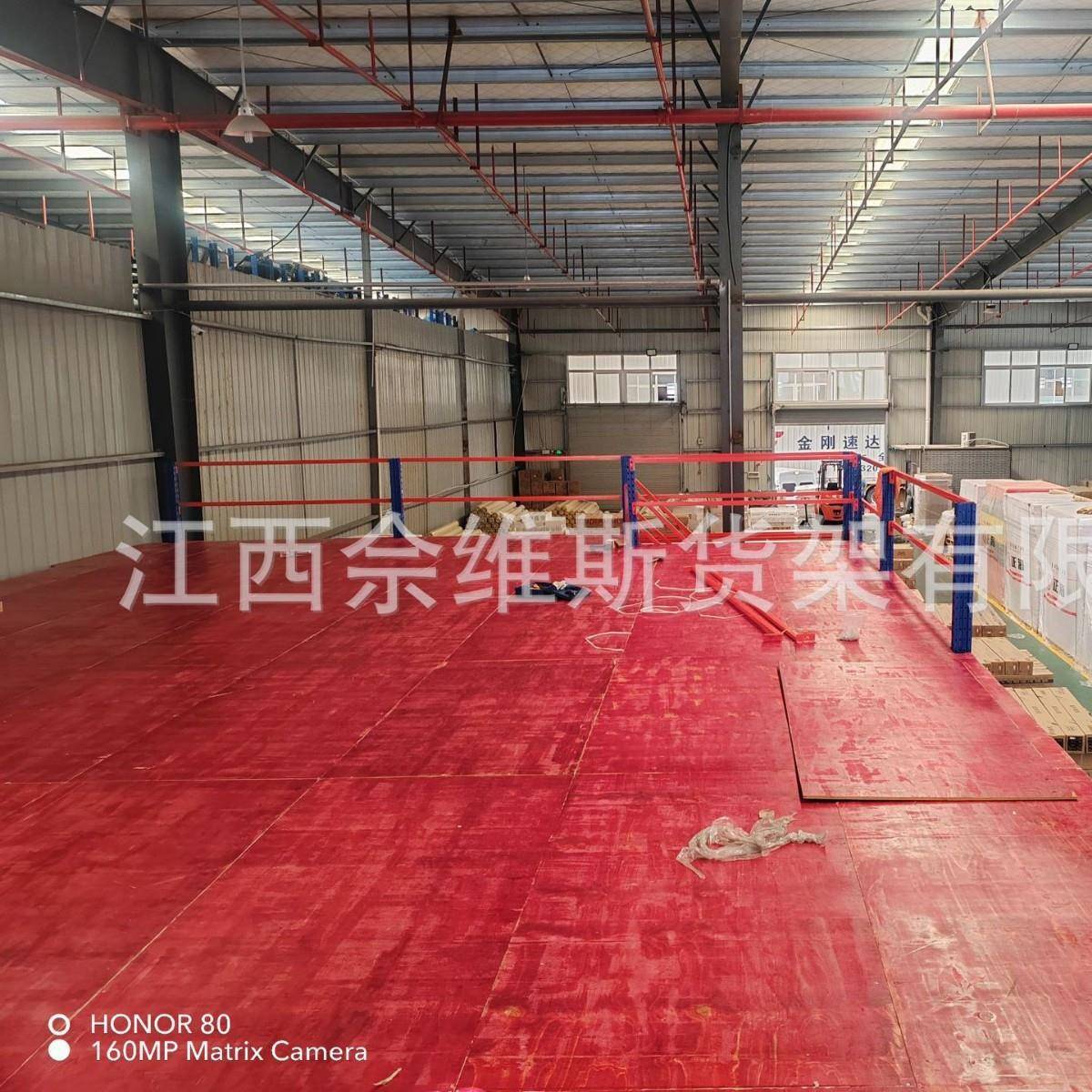 仓储五金库房中重型加厚阁楼货架仓库资架重型工字钢货架