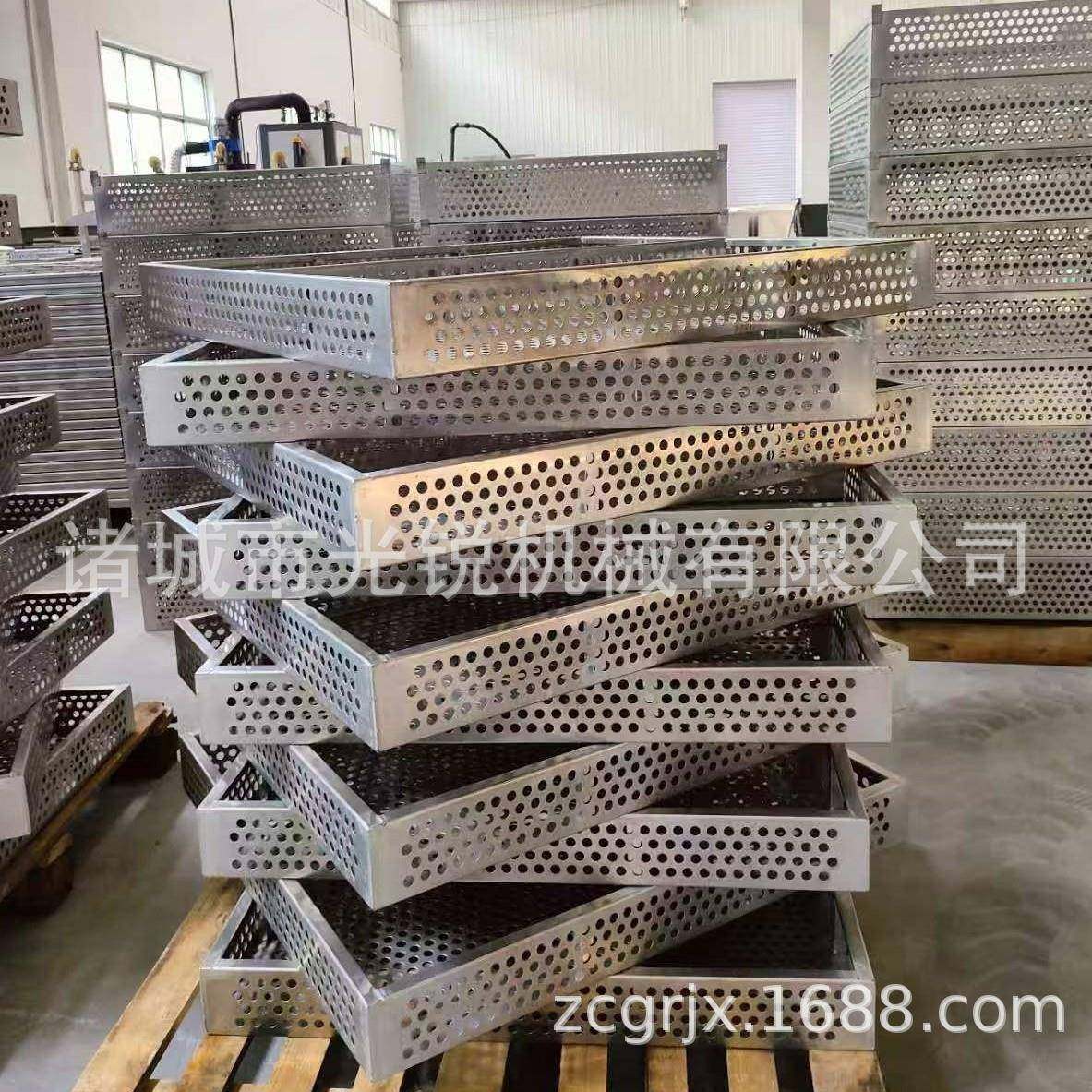 不锈钢杀菌筐加工耐腐抗锈简洁美观杀菌锅杀菌盘,清洗/食品/商业设备,其他食品加工设备,淘宝优惠券,粉丝福利购,淘宝优惠卷