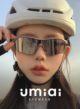 户外骑行防风防UV400太阳镜女