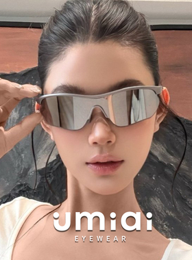 科技感骑行登山抗UV400护目镜