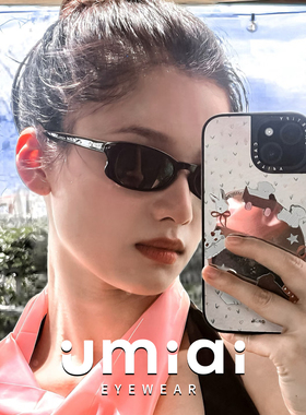 韩版女款蝶形猫眼高级网感墨镜