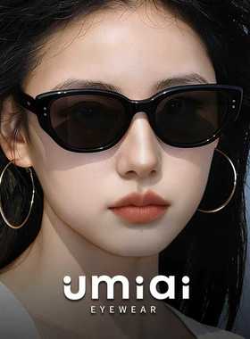 OUMIAIUV400猫眼大框太阳镜女