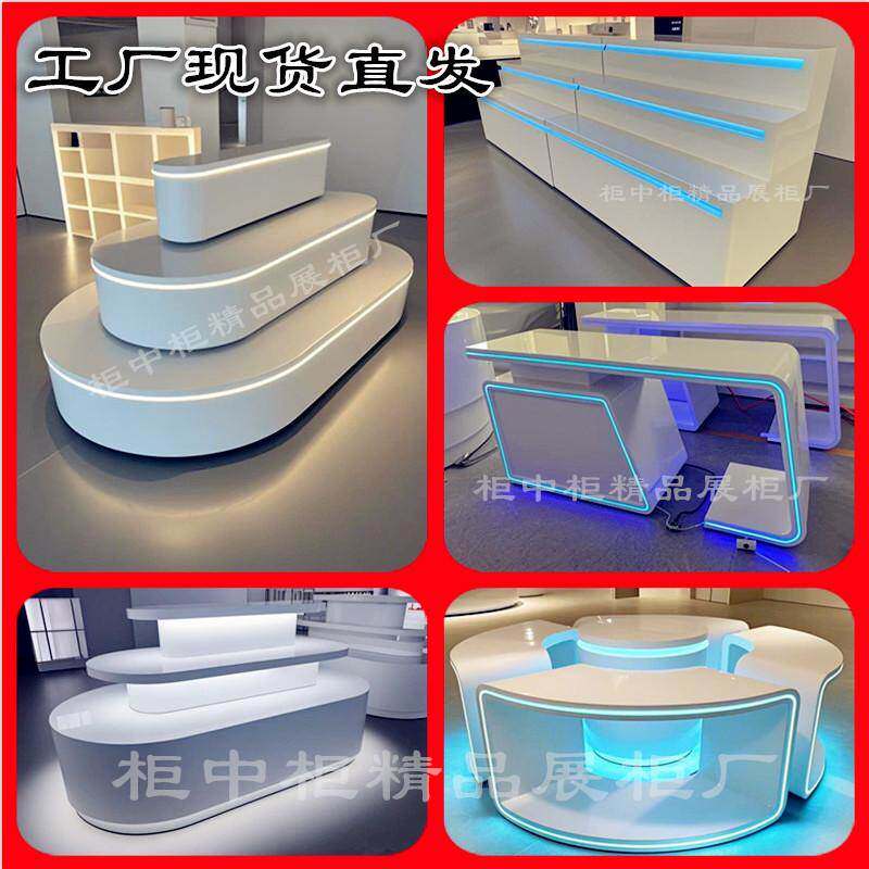 异形柜中岛台展示柜定制展厅展台展示台科技体验桌模型公司产品台