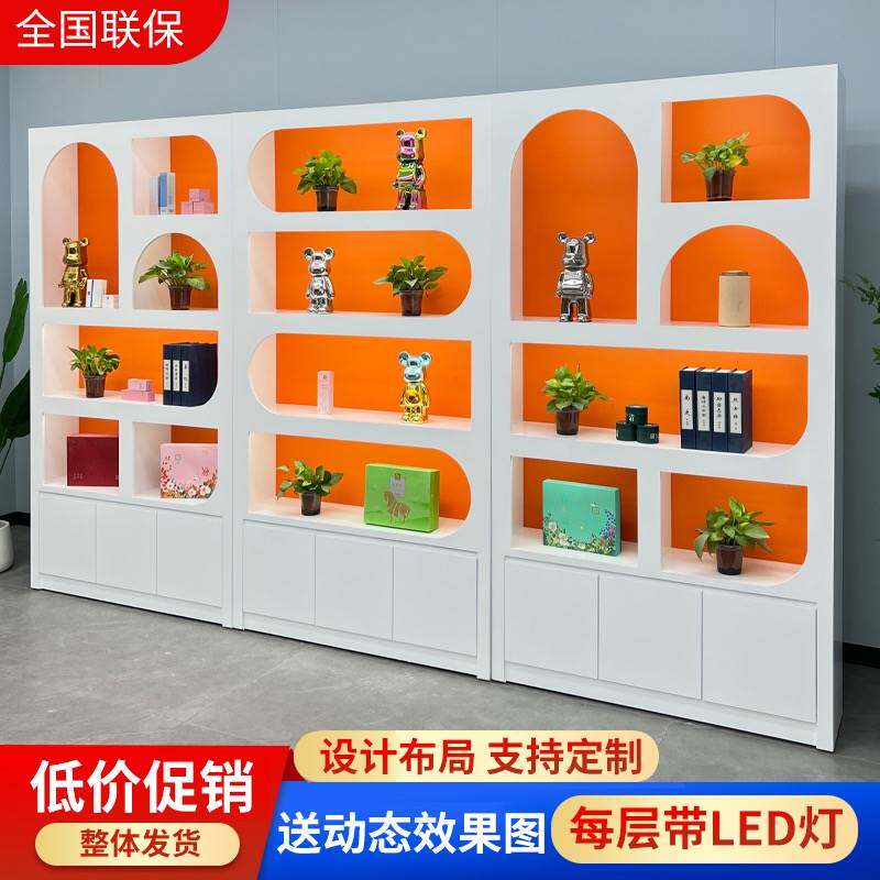 美容院化妆品展示柜子烤漆护肤品直播间柜公司形象柜产品展柜定制
