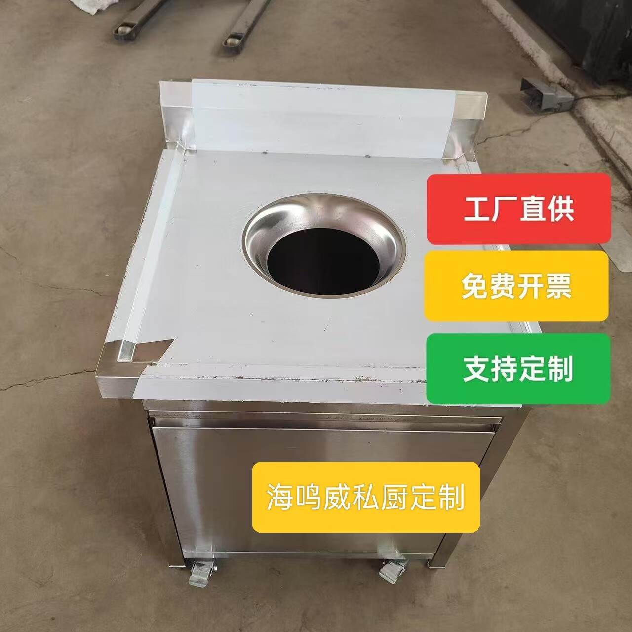不锈钢收残台车商用收食台厨房余餐盘餐厅食堂残食泔水垃圾回收车