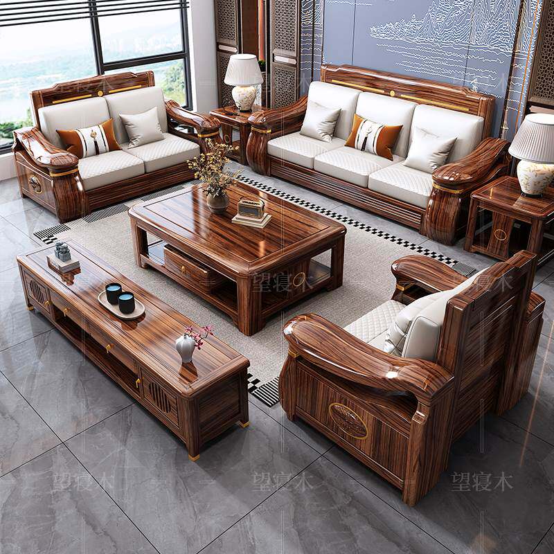 中式乌金木全实木沙发客厅大小户型冬夏两用储物家俱贵妃转角组合