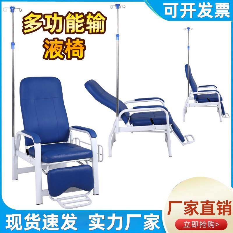 输液椅诊所医用单人输液椅子高档加厚多功能点滴椅医院不锈钢三人