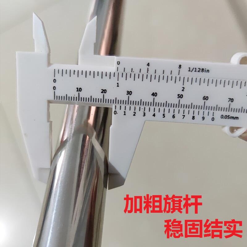 不锈钢伸缩旗杆3米4米可收缩手持户外2m1.5米2.5米手摇红旗杆1.2m