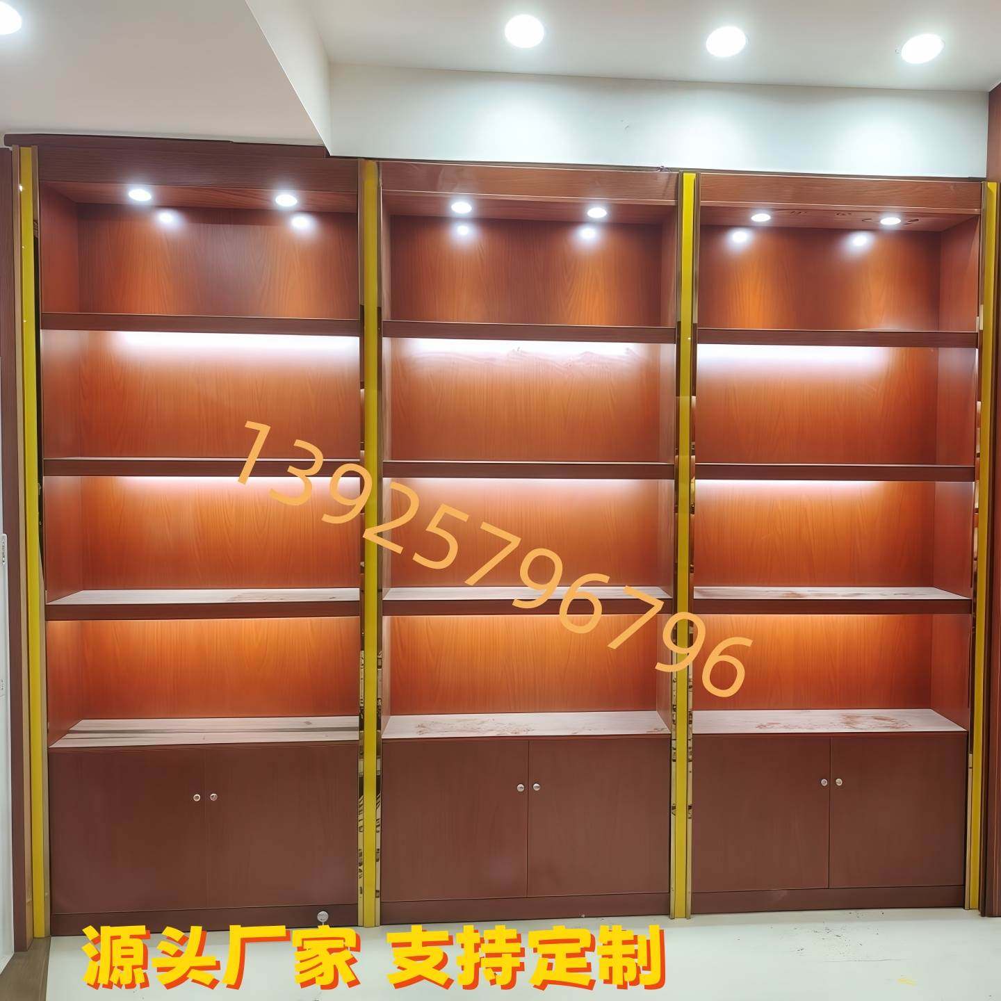 定制烟酒柜展示柜实木烟酒专卖柜白酒红酒柜台便利店茶叶柜烟柜图片