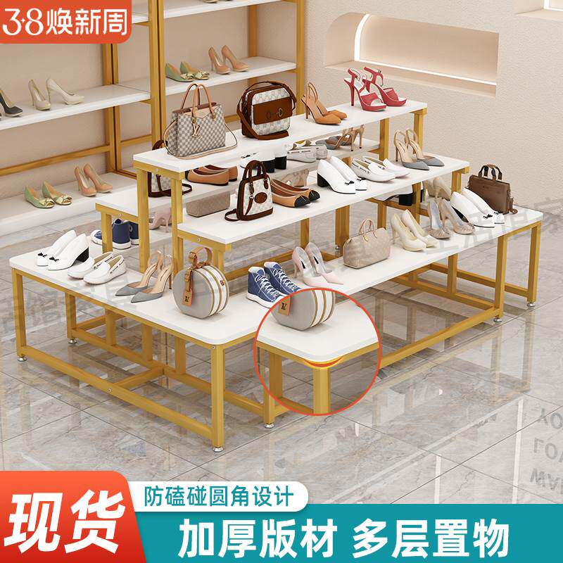 鞋店中岛展示台商场包包展示架鞋架流水台花店化妆品陈列架置物架