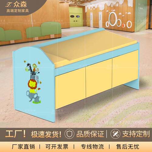 儿保中心检查床诊疗床儿童诊床疫苗接种台注射操作台医院家具定制