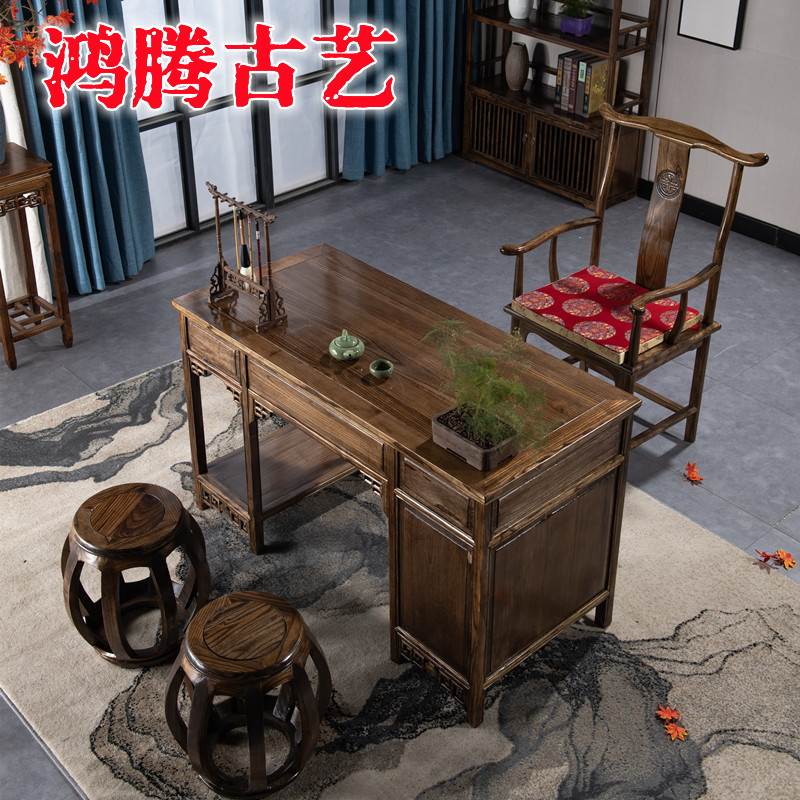 中医馆诊桌中式实木办公桌榫卯结构多抽屉榆木写字台电脑桌