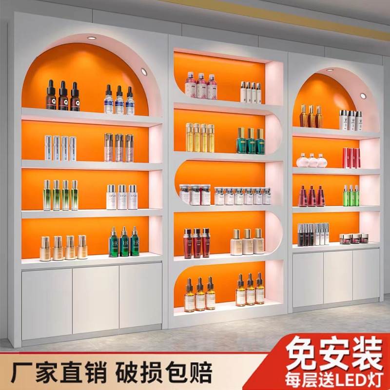 美容院化妆品展示柜子产品货架多功能形象展柜护肤品店陈列柜定制