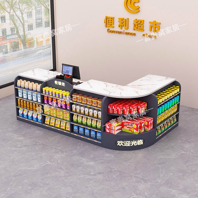 岩板收银台超市便利店吧柜台展示柜一体店铺水果小型网红零食转角