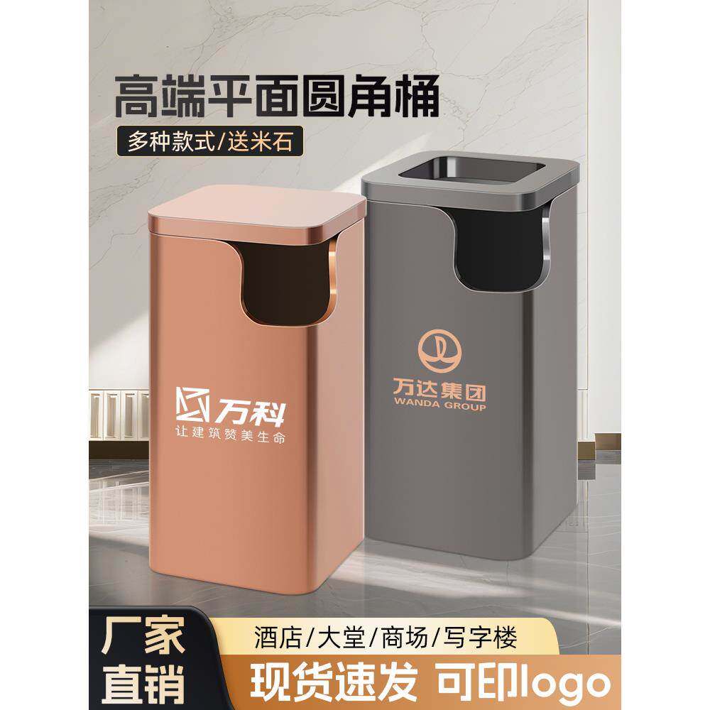 酒店大堂不锈钢垃圾桶商用立式带烟灰缸电梯口走廊果皮箱灭烟桶