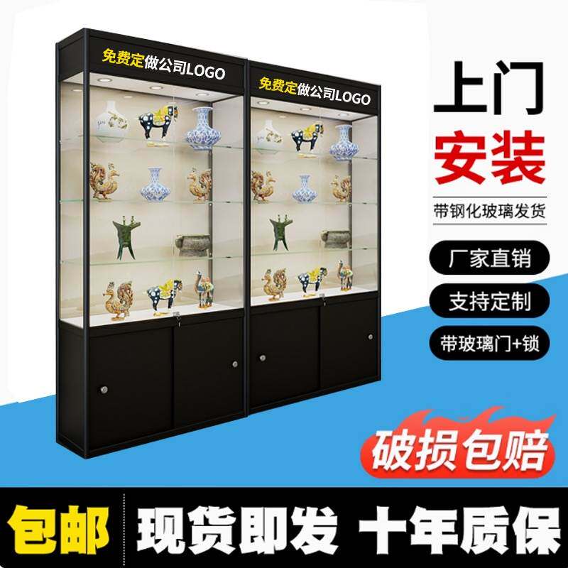 博物馆古董展示柜文物字画展架收藏品瓷器柜台定制珠宝玉器玻璃柜