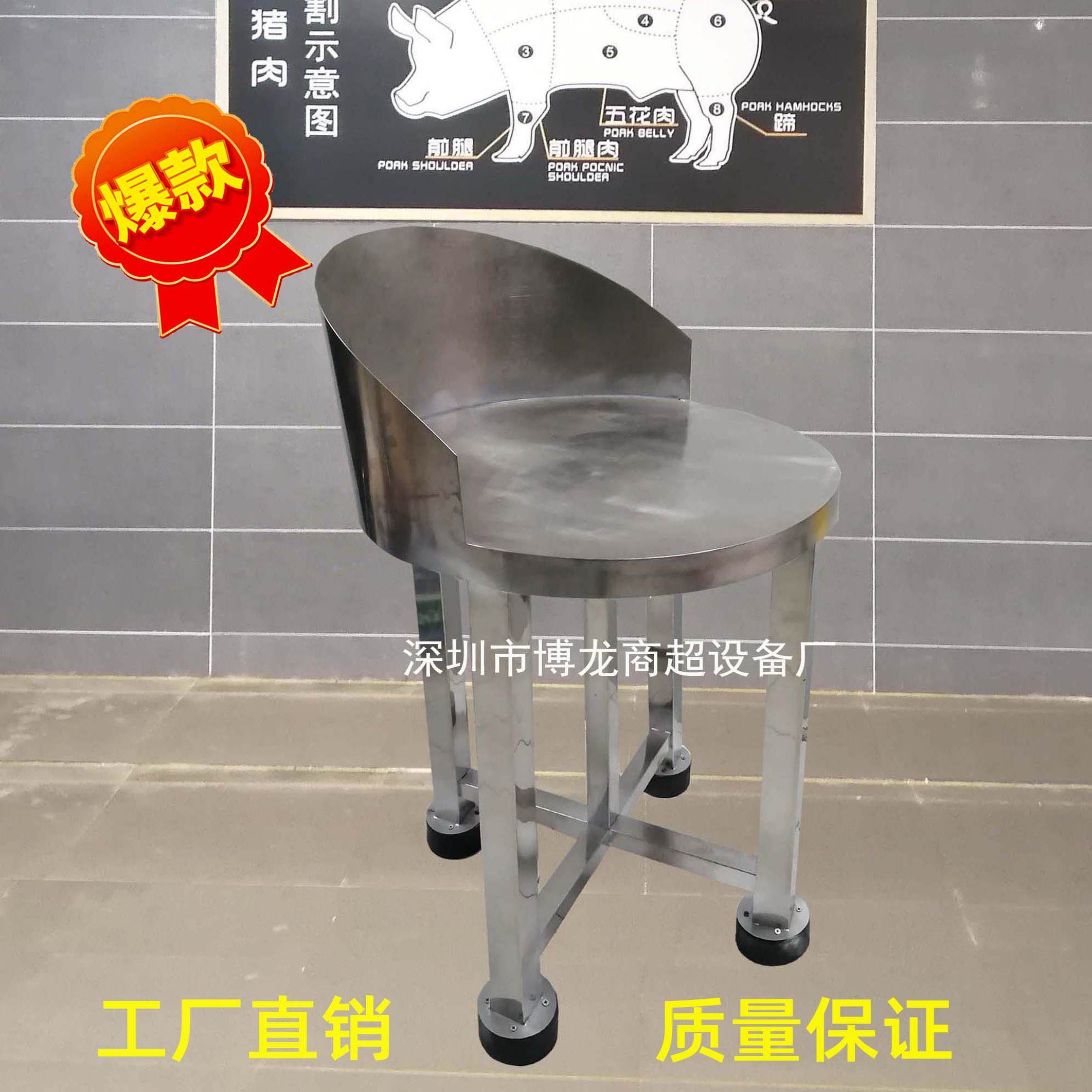 特厚超市专用剁骨台不锈钢剁骨头操作台剁肉工作台砍骨头砧板架
