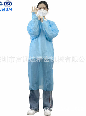 批发FDA 510K一次性CPE拇指扣围裙 35g用于卫生院蓝色清洁围裙
