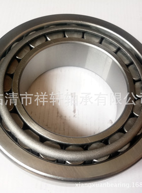 厂家供应汽车后桥差速机32217(7517E)重汽挂车配件圆锥滚子轴承