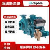 NM40 A水泵NM17 现货科沛达NM10 NMM10 NGXM 12FE