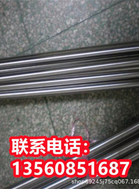 G11370易切削钢C1137圆棒G11410六角钢C1141牌号G11440钢材C1144