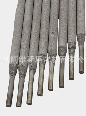铸铁模具硬面电焊条E62N焊条E12HA热锻模焊条耐磨堆焊焊条