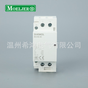 63A 接触器32 2NO 自动模数化交流接触器 厂家直销 2NC 导轨式