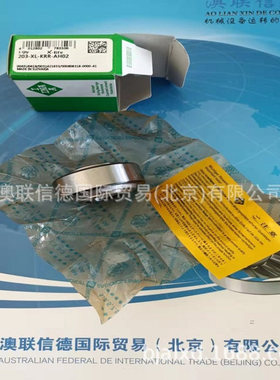 德国轴承203KRR-AH02 204 205 206 207 208 202外球面球