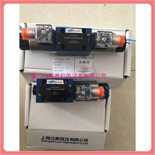 恒立SHLIXIN立新先导式溢流阀DB30-2-L5X/5