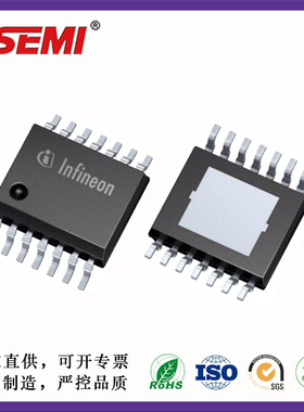 TLD5097EL 封装SSOP14电子元器件 集成电路IC