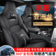 2024款 亚洲龙汽车座套专车专用布艺全包围座垫 豪华版 双擎 2.0L