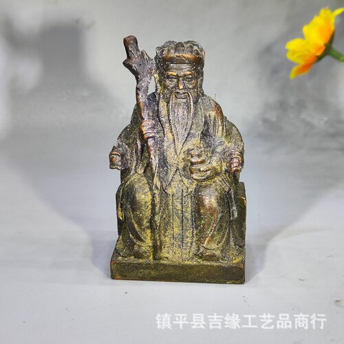 合金福德土地公像仿古摆件家居饰品客厅店铺摆设工艺品做旧工艺品