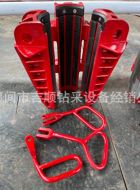 钻杆卡瓦SDML 安全卡瓦 片式卡瓦 钻井钻探石油天然气水井