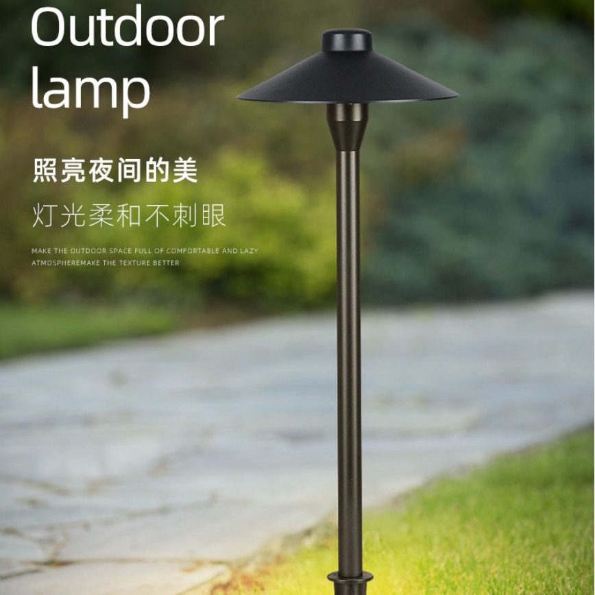 简约蘑菇草坪灯花园别墅名宿地插式草地灯LED现代户外庭院灯,橡塑材料及制品,其他塑料制品,淘宝优惠券,粉丝福利购,淘宝优惠卷