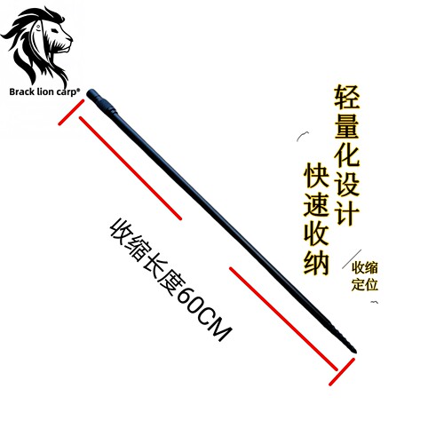 黑狮新款精品铝合金地插报警器