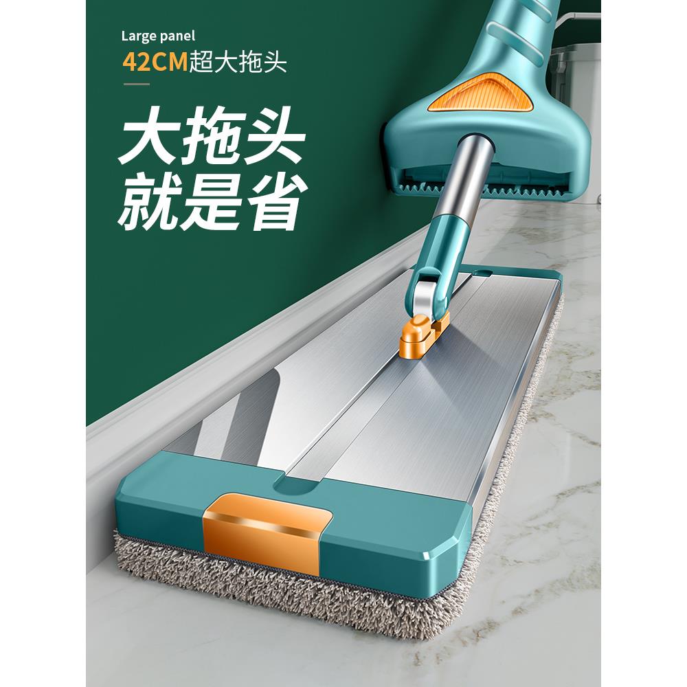 德国平板拖把2025新款家用大号免手洗吸水一拖净干湿两用铝合金
