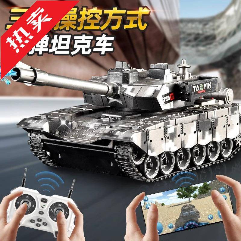 卡奇模型 TIGER 坦克 4901 虎I初期型 1/35 德国虎式坦克模型