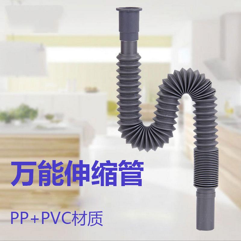 洗手盆下水管子硅胶软管套面盆洗手池台防臭台盆配件洗脸盆排水管