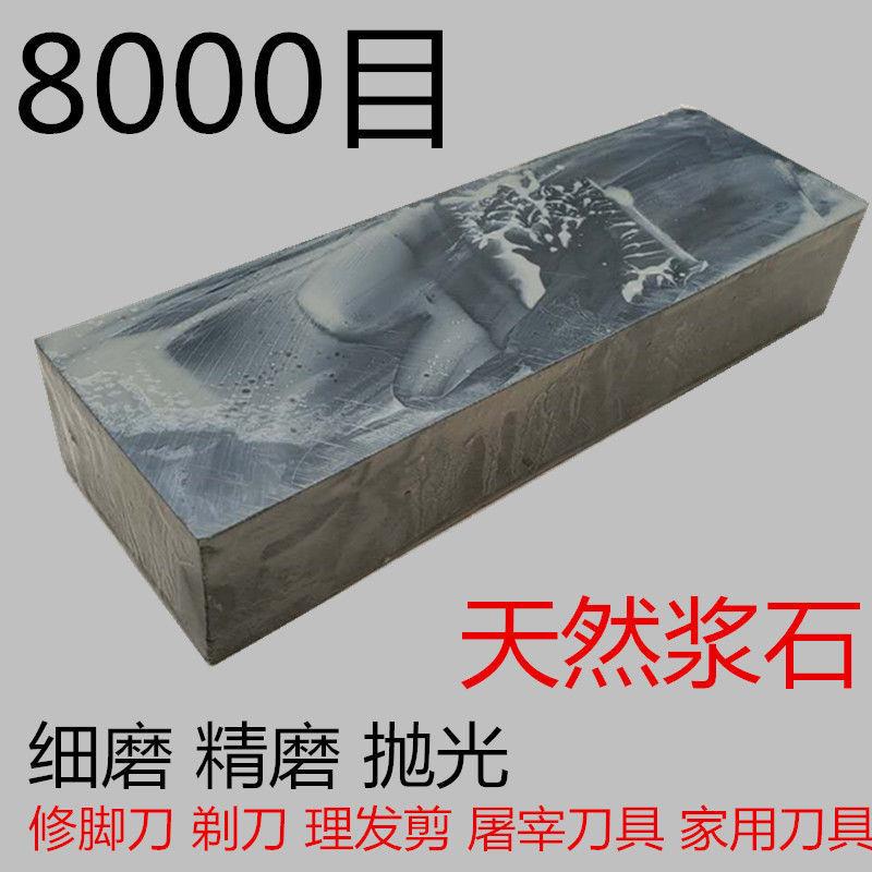 磨刀石支架家用油石固定底座不锈钢防滑可调节厨房新款通用磨刀架