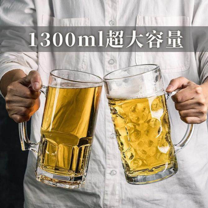 网红玻璃啤酒杯加厚玻璃畅饮八角杯德式大容量精酿杯1L