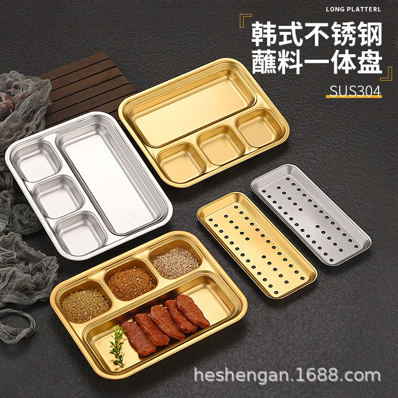 直销304不锈钢烤肉蘸料一体盘子韩式烧烤分格调料盘酱料碟烧烤盘